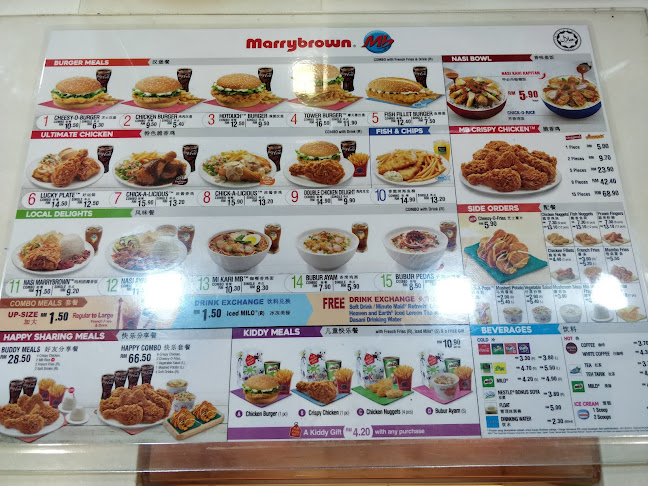 Marrybrown • NSK Trade City - Kuala Lumpur