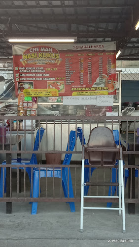 Opinii despre Che Mah Nasi Kukus în Chukai - Gastronomi dan perhotelan