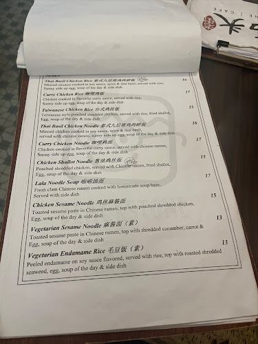 Comentarii opinii despre Blackstone Bakery Cafe (Jalan Stesen 1)