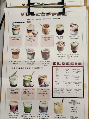 Opinii despre Yuu Coffee (Coffee | Craft Beer) în George Town - Gastronomi dan perhotelan