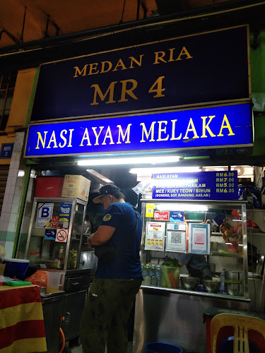 Opinii despre NASI AYAM MELAKA . MR4 în Petaling Jaya - Gastronomi dan perhotelan