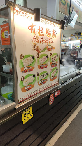 Loft @ Galacity - Gastronomi dan perhotelan