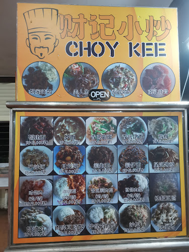 Lobak Cafe - Seremban