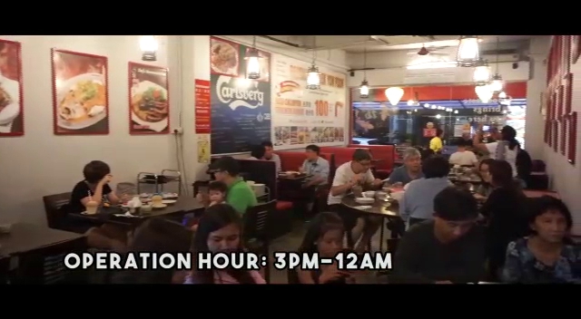 Restoran Congee Rice Noodles