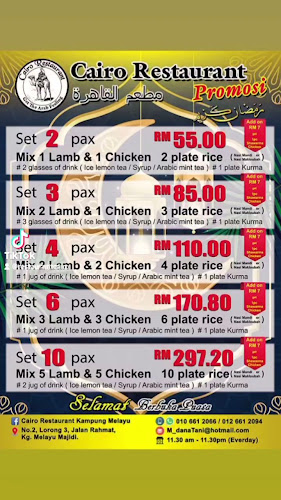 2, Lorong 3, Kampung Melayu Majidee, 81100 Johor Bahru, Johor Darul Ta'zim