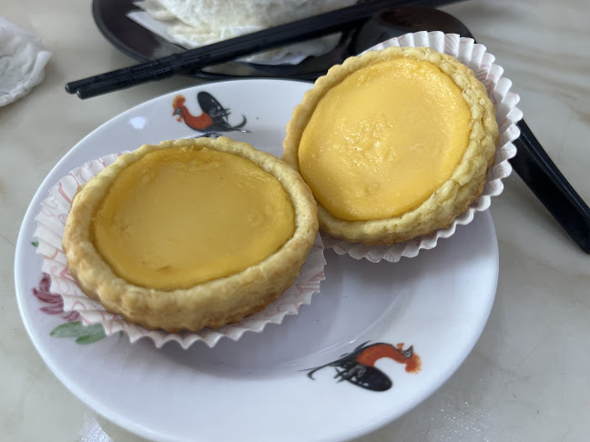 Restoran Meng Xiang - Mount Austin