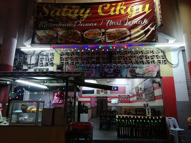 Satay Cikgu - Gastronomi dan perhotelan