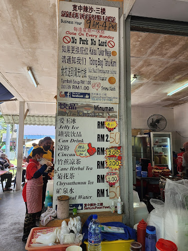 Opinii despre Foon Yew Laksa - San Lou în Johor Bahru - Gastronomi dan perhotelan