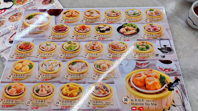 Comentarii opinii despre Hoong Foong Dim Sum Sdn Bhd