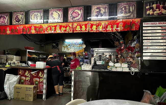 Opinii despre Shiang Kang Mee Lobak 香港面家 în Seremban - Gastronomi dan perhotelan
