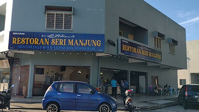 Jalan Ciku, 32200 Lumut, Perak