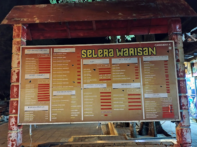 NUR FATIN TOMYAM SEAFOOD