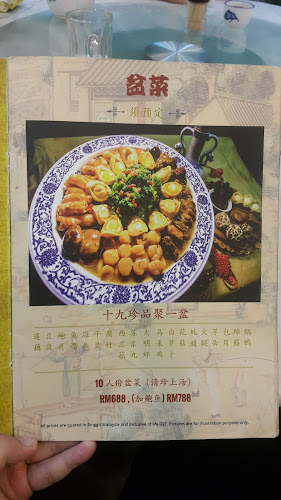 Comentarii opinii despre Kiat Lee Restaurant