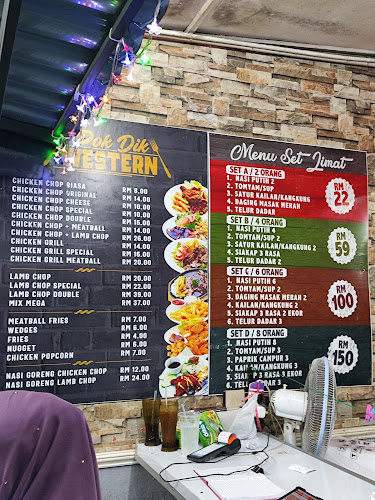 Pok Dik Chicken Chop