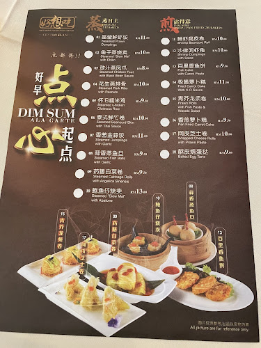 Hao Xiang Chi Seafood | Centro Klang - Klang