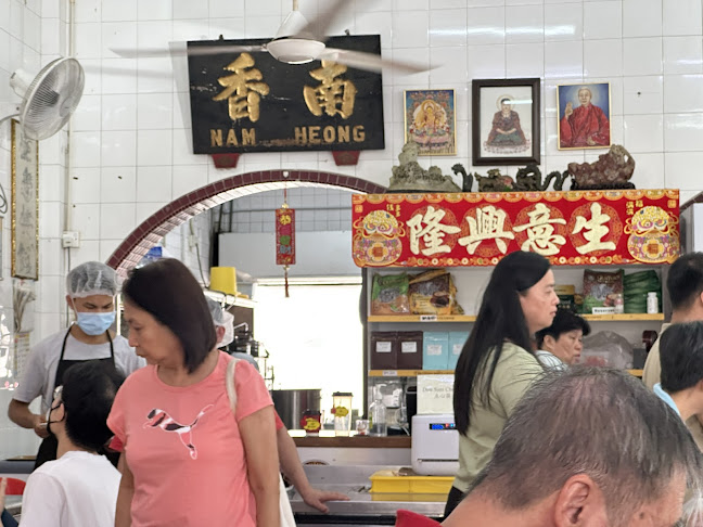 2, Jalan Bandar Timah, 30000 Ipoh, Perak