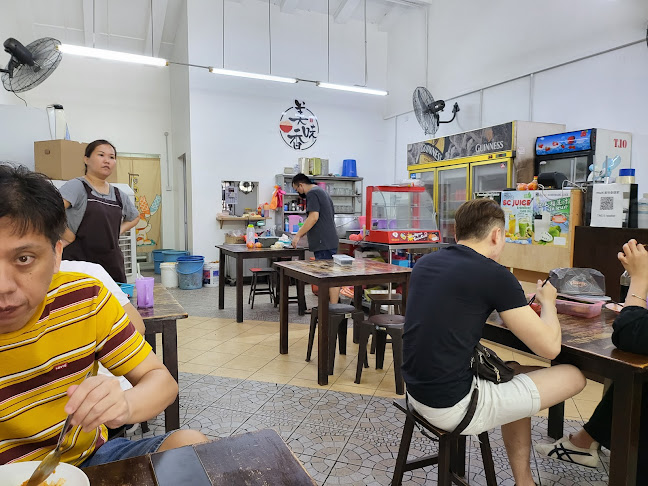 Comentarii opinii despre Kedai Makanan MWX