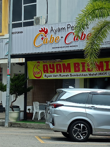 RESTORAN AYAM PENYET CABE-CABE