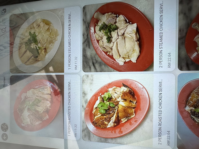 Opinii despre Ee Ji Ban Chicken Rice Ball Halal Melaka în Melaka - Gastronomi dan perhotelan