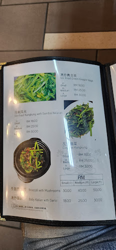 17-1, Jln PJS 8/17, Dataran mentari, 46150 Petaling Jaya, Selangor