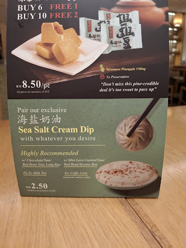 Din Tai Fung - Gastronomi dan perhotelan