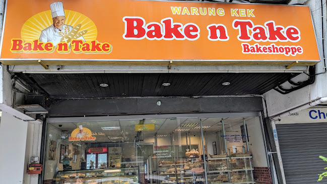 Opinii despre Bake N Take în Tanjung Bungah - Gastronomi dan perhotelan