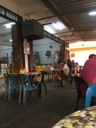 Jalan Pohon Batu, 87000 Labuan, Wilayah Persekutuan Labuan