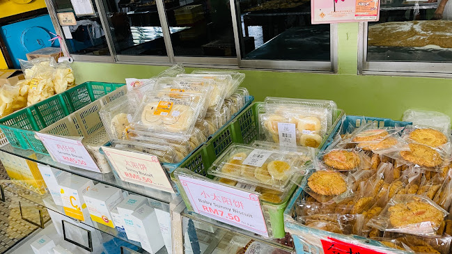 1474, Jln Swee Khim, 98000 Miri, Sarawak