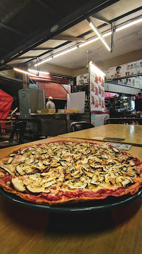 Old Lantern Pizza - Kuching
