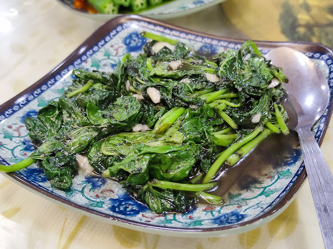 ATLANTIC NYONYA @ MELAKA RAYA - Gastronomi dan perhotelan