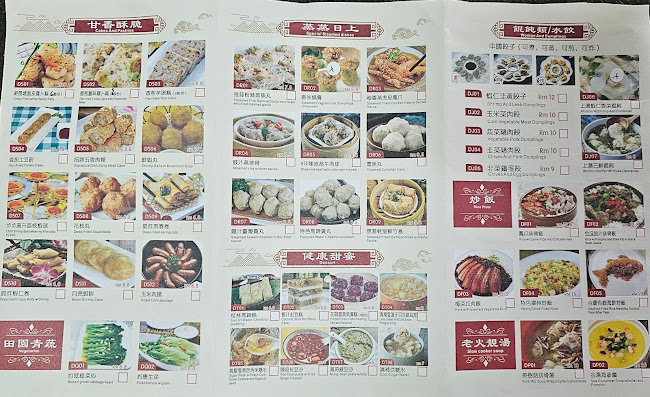 Opinii despre 馬來西亞第一鍋 în Miri - Gastronomi dan perhotelan