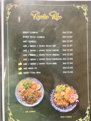 Dapor Che Lah - Shah Alam