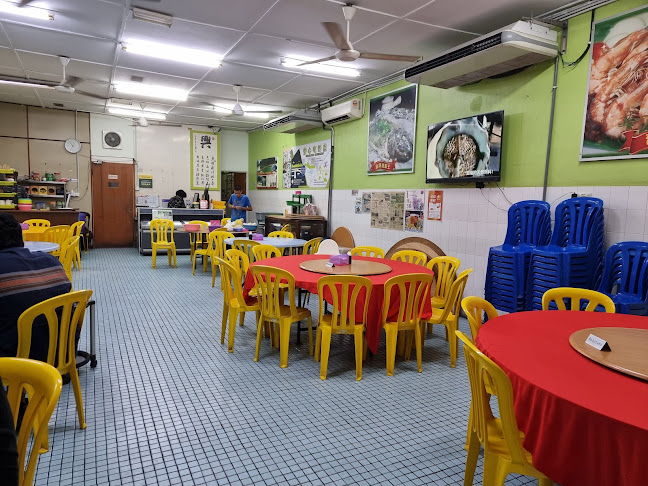 The Gift Tilapia Restaurant