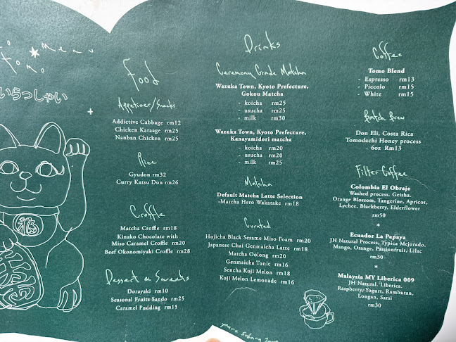 Tomo Tomo Café (Subang Parc) - Gastronomi dan perhotelan