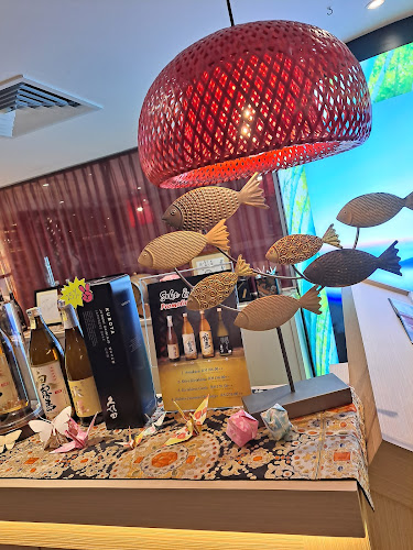 Comentarii opinii despre Kirishima Japanese Restaurant