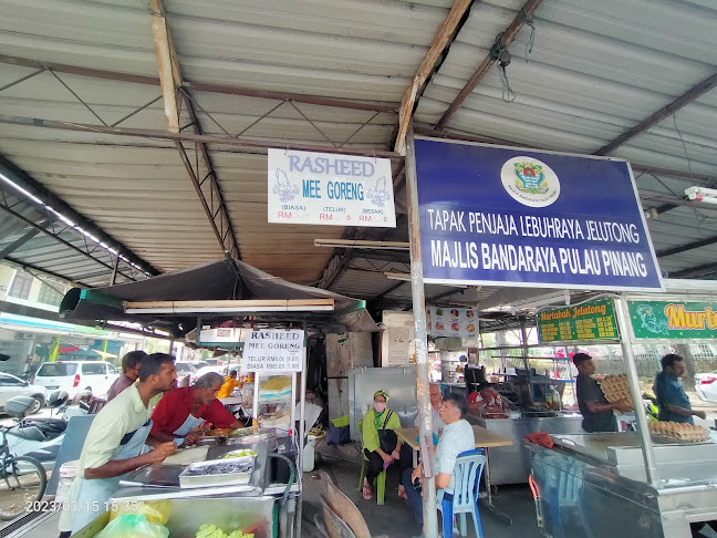 Opinii despre Jelutong Food Court în George Town - Gastronomi dan perhotelan