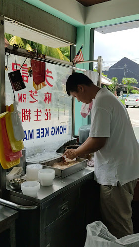 Hong Kee Mah Chee - Gastronomi dan perhotelan