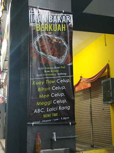 Comentarii opinii despre Restaurant Baby Grove