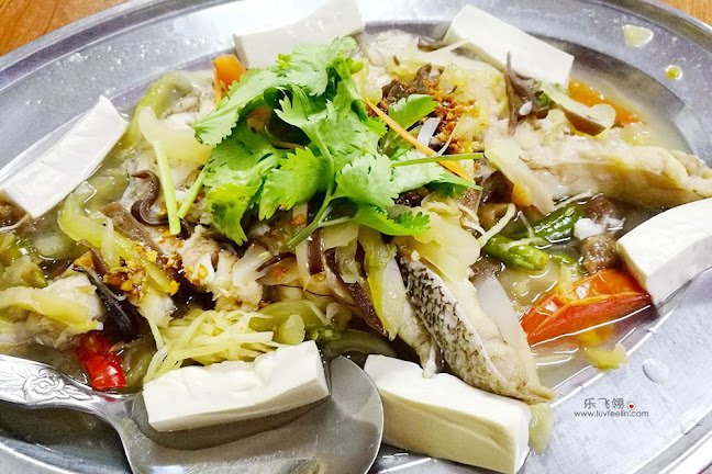 Comentarii opinii despre Restaurant Ter Kee