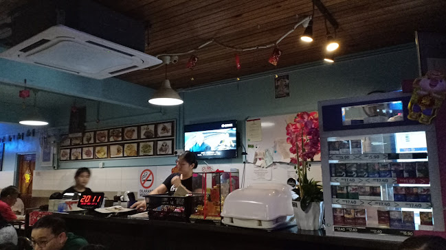 4b, Jalan Besar, Kampung Sungai Jan, 27000 Jerantut, Pahang