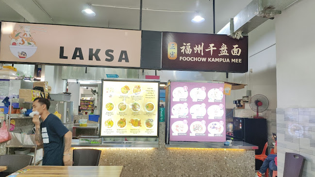 Loft @ Galacity - Gastronomi dan perhotelan