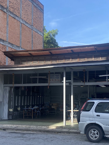 205C, Medan Bauhinia 2, Kampung Koh, 32000 Sitiawan, Perak