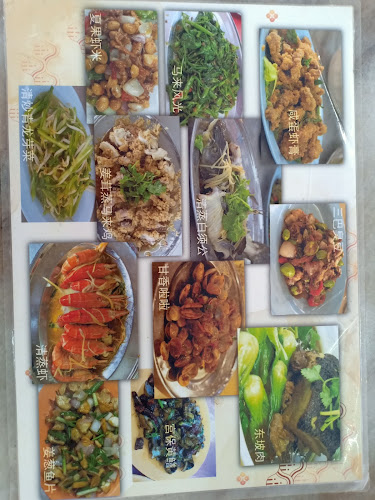 Comentarii opinii despre Restoran Hao Yi Lou