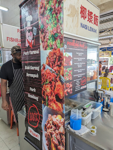 Chuan Lee Restaurant