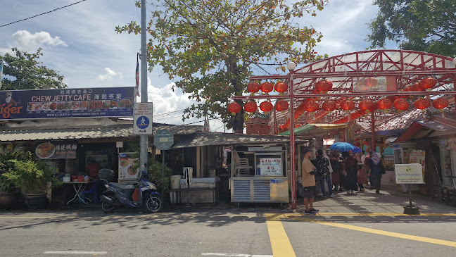 47, Pengkalan Weld, George Town, 10300 George Town, Pulau Pinang