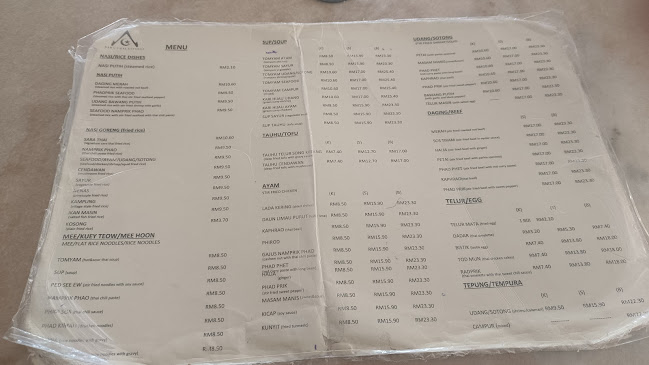 B42 tingkat bawah, Jalan Gambut, 25000 Kuantan, Pahang