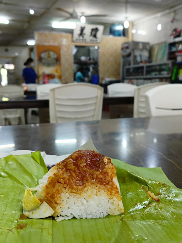 New Kopisan S, 45, Jln Pasar, Kopisan Baru, 31600 Gopeng, Perak