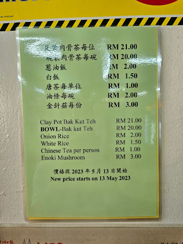 Seri Setia, Sungai Way, 531, Jalan SS 9a/12, Ss 9a, 47300 Petaling Jaya, Selangor