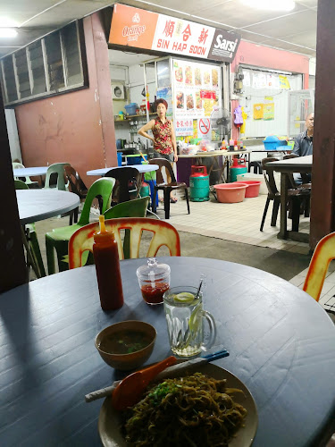 Pusat Penjaja Bintawa - Kuching