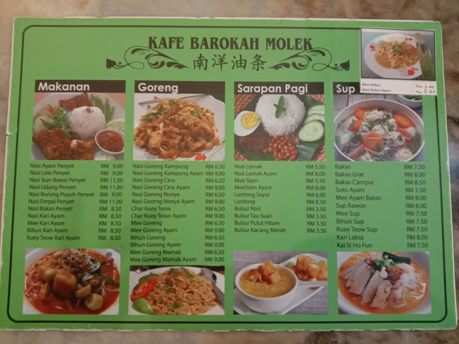 Kafe Barokah Molek - Johor Bahru